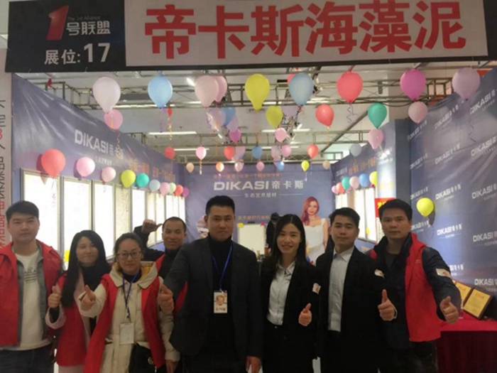 梅開二度！帝卡斯亮相貴州、福建展會(huì)，現(xiàn)場反響熱烈